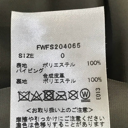 FRAY I.D | フレイアイディー レザーライクサテンプリーツスカート ロングスカート FWFS204065 グリーン【倉吉店】