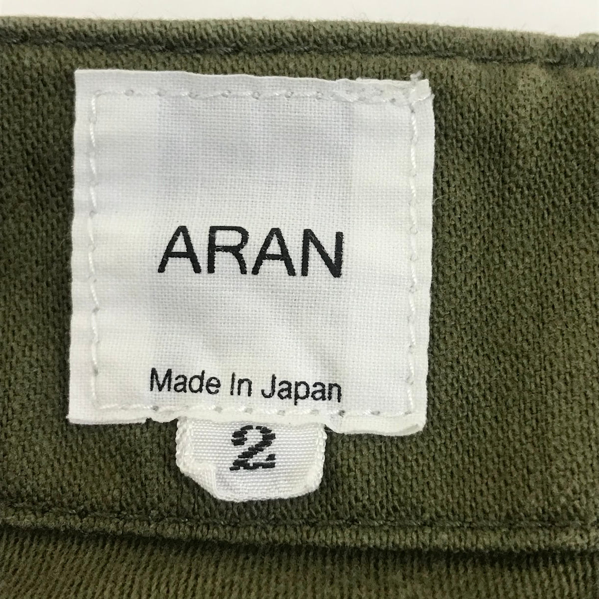 ARAN | アラン ベイカーパンツ パンツ オリーブ サイズ：2【倉吉店】