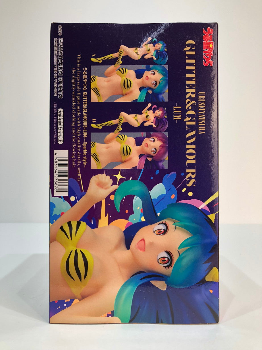 フィギュア 【未開封】ラム(髪ブルー)～Sparklestyle～GLITTER&GLAMOURS「うる星やつら」【フィギュア】【倉吉店】