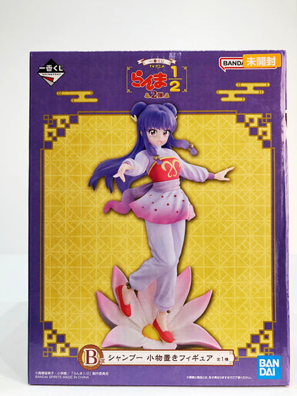 フィギュア 【未開封】B賞シャンプー小物置きフィギュア「2弾/一番くじらんま1/2」【フィギュア】【倉吉店】