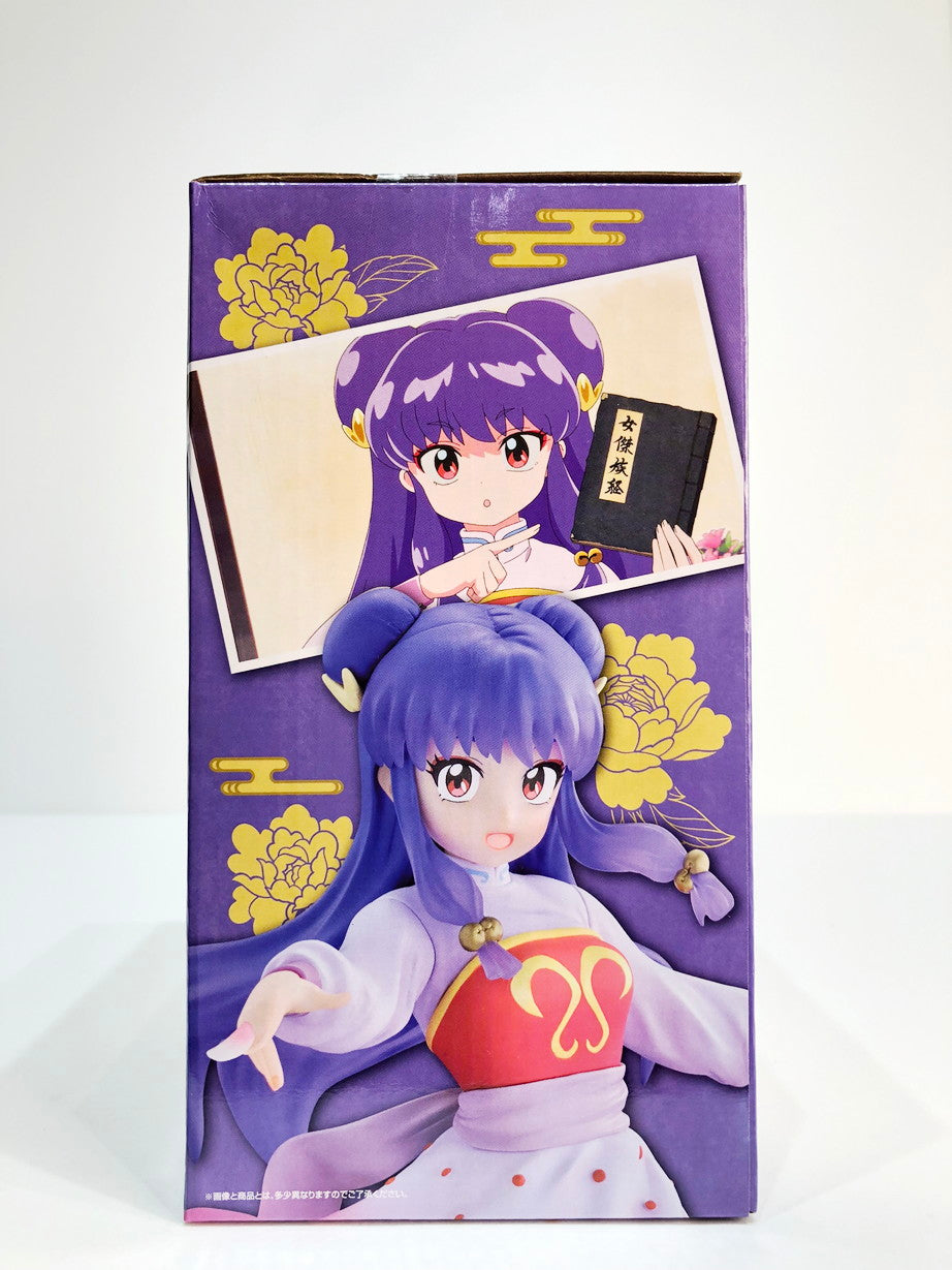 フィギュア 【未開封】B賞シャンプー小物置きフィギュア「2弾/一番くじらんま1/2」【フィギュア】【倉吉店】