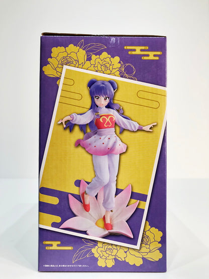 フィギュア 【未開封】B賞シャンプー小物置きフィギュア「2弾/一番くじらんま1/2」【フィギュア】【倉吉店】