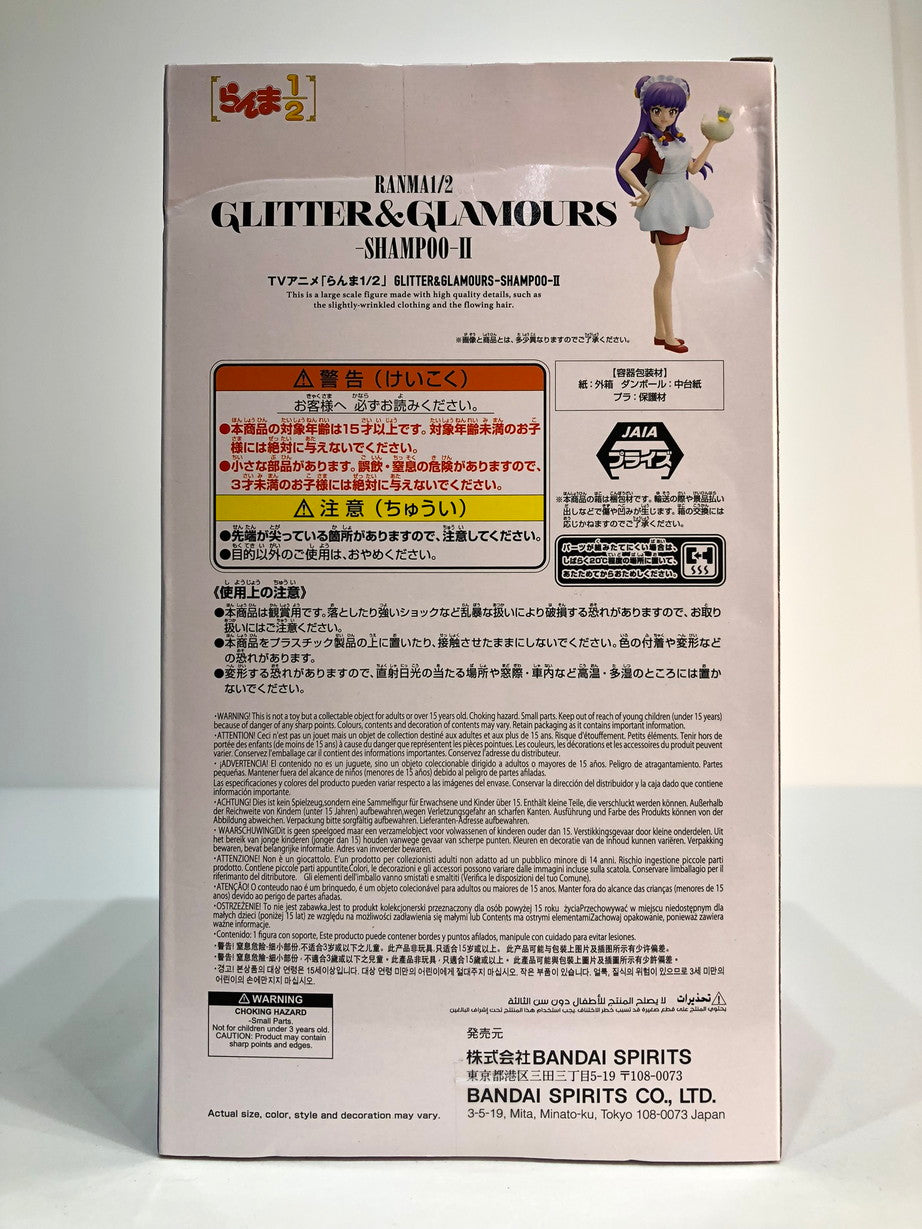 フィギュア 【未開封】シャンプー2-GLITTER＆GLAMOURS-SHAMPOO-Ⅱ「らんま1/2」【フィギュア】【倉吉店】