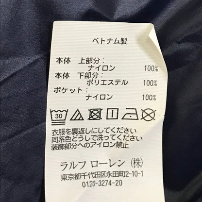POLO RALPH LAUREN | ポロ・ラルフローレン POLO GOLF チェック柄 ナイロンジャケット ネイビー サイズ：M【倉吉店】