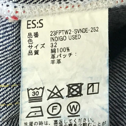 ESS | イーエスエス SVNDE デニムパンツ インディゴ サイズ：32【倉吉店】