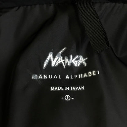 NANGA | ナンガ MANUAL ALPHABET NANGA ダウンジャケット MA-J-161 ブラック サイズ：S【倉吉店】