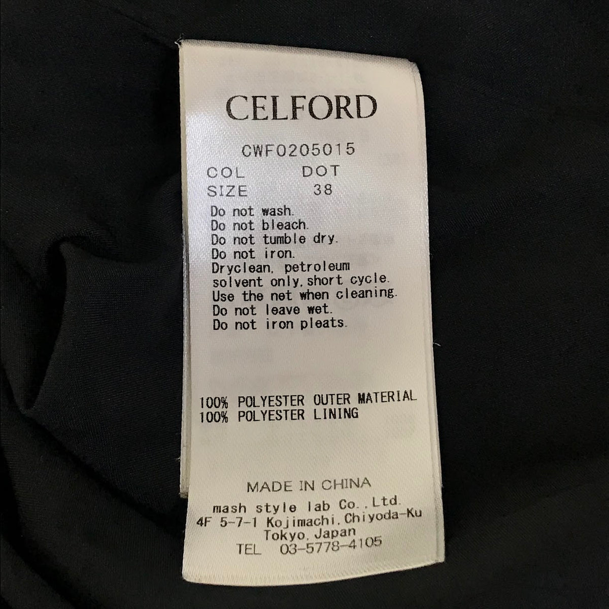 CELFORD | セルフォード Aラインシャツプリーツワンピース ドット柄 ワンピース CWFO205015 ブラック サイズ：38【倉吉店】