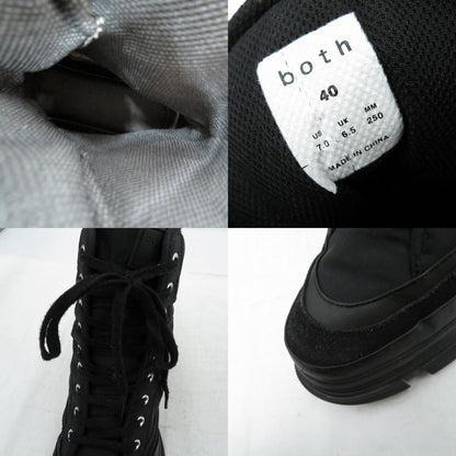 GAO EVA HIGH TOP ブーツ ブラック 24.5cm【瀬戸大橋店】