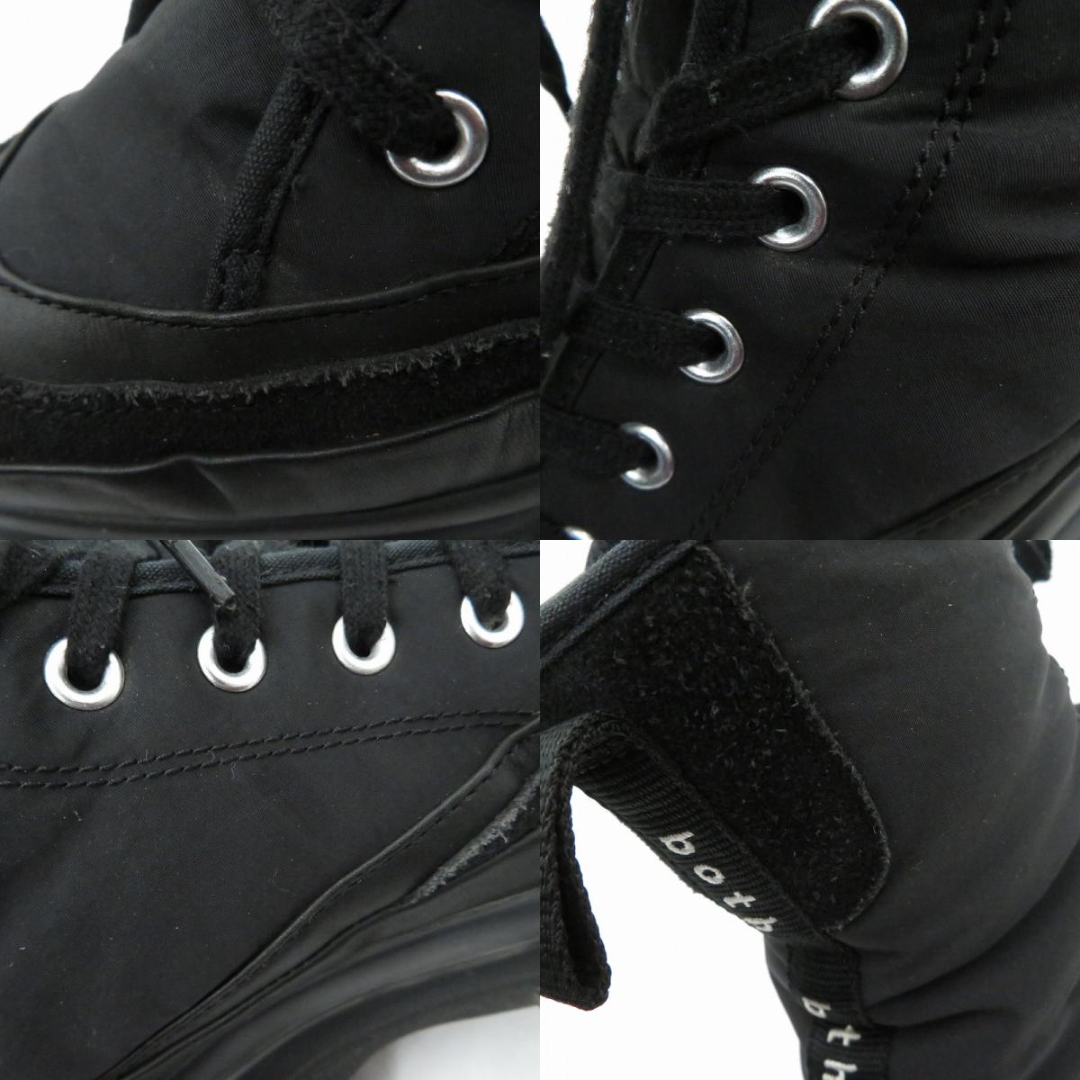 GAO EVA HIGH TOP ブーツ ブラック 24.5cm【瀬戸大橋店】