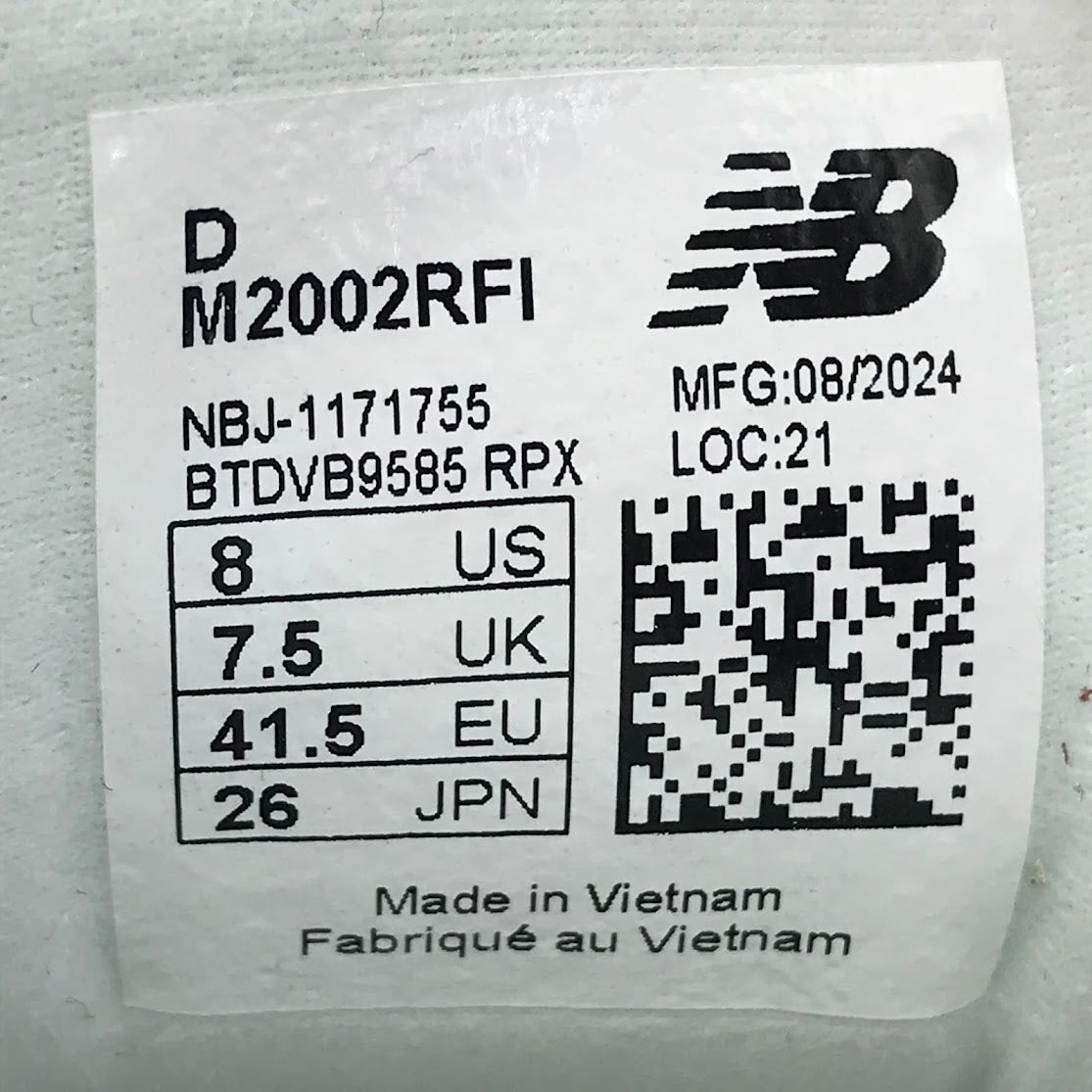 NEW BALANCE | ニューバランス スニーカー M2002RFI ベージュ 26cm【倉吉店】