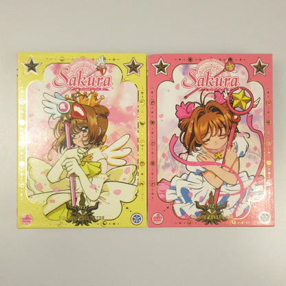 カードキャプターさくら EDITION COLLECTOR 2巻セット【姫路東店】