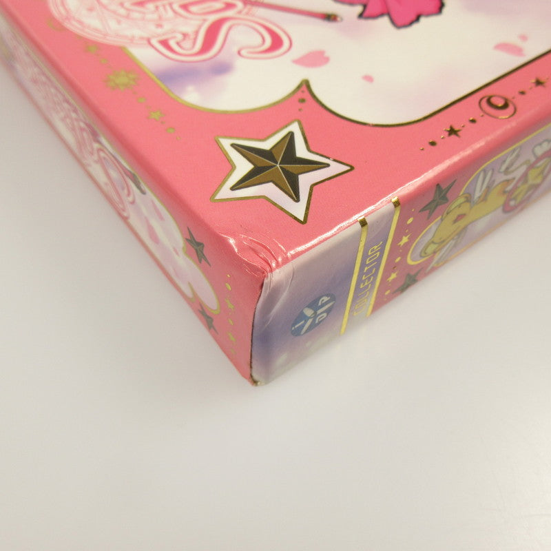 カードキャプターさくら EDITION COLLECTOR 2巻セット【姫路東店】