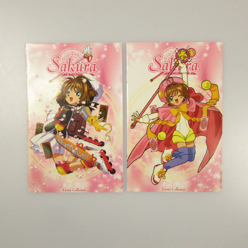 カードキャプターさくら EDITION COLLECTOR 2巻セット【姫路東店】