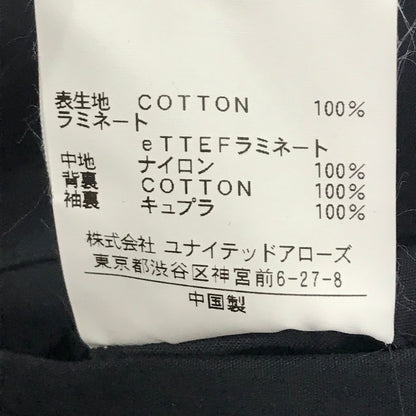 UNITED ARROWS | ユナイテッドアローズ GORE-TEX ステンカラーコート 1125-111-2838 ブラック サイズ：S【倉吉店】