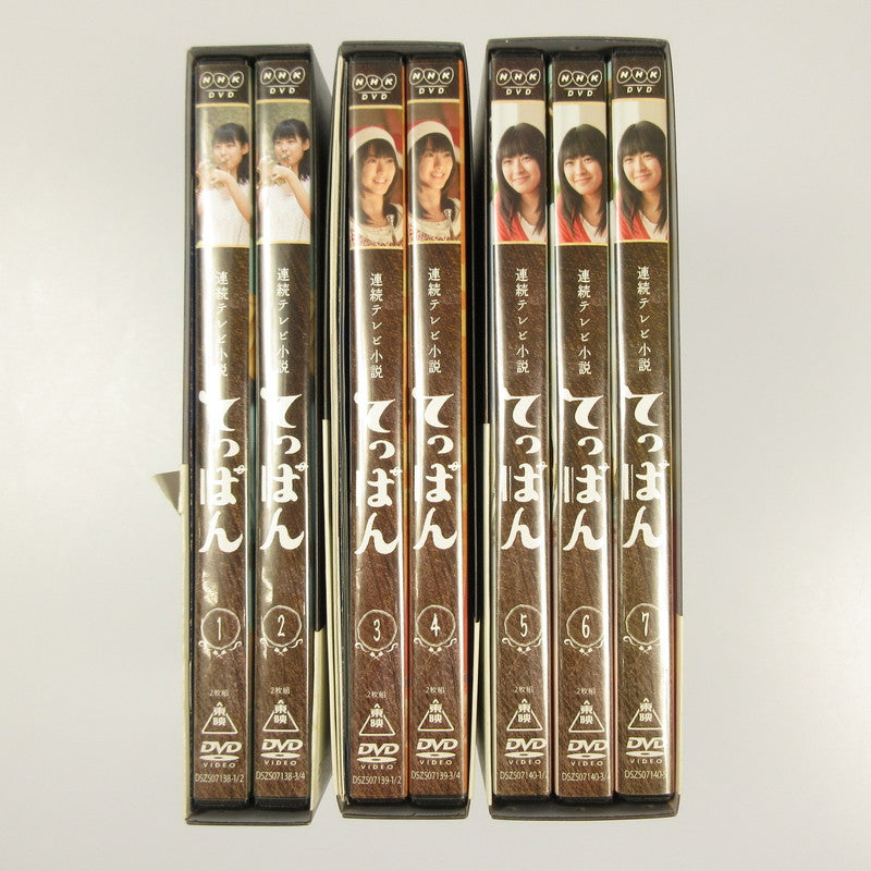 てっぱん 完全版 DVD-BOX 1-3セット【姫路東店】
