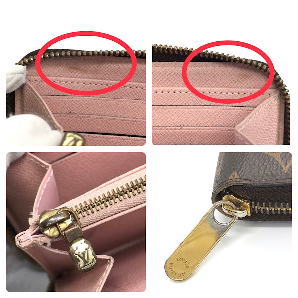 LOUIS VUITTON | ルイ・ヴィトン ジッピーウォレット/ローズバレリーヌ 長財布 M42616【倉吉店】