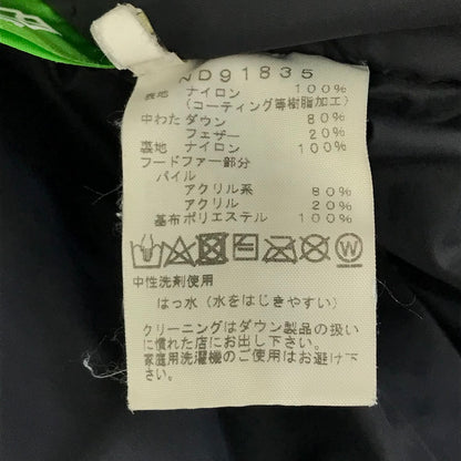 THE NORTH FACE | ザ・ノースフェイス MOUNTAIN DOWN COAT マウンテンダウンコート ダウンジャケット ND91835 ブラック サイズ：M【倉吉店】