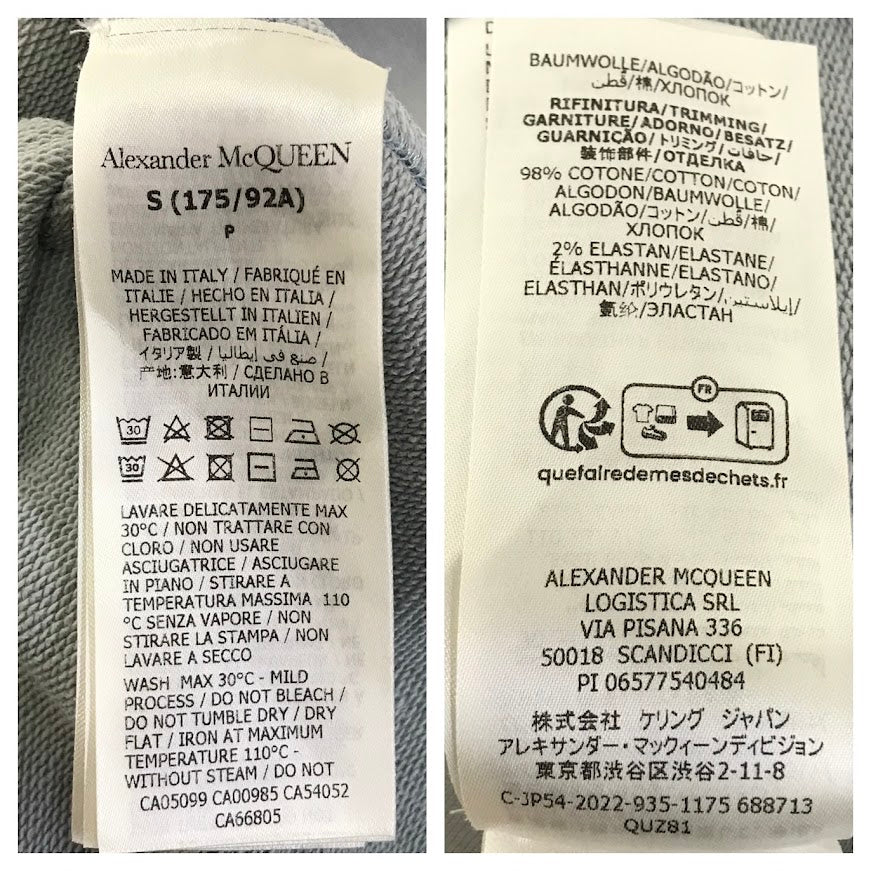 Alexander McQueen | アレキサンダーマックイーン ロゴ 長袖Ｔシャツ 688713 QUZ81 0912 グレー サイズ：S【倉吉店】