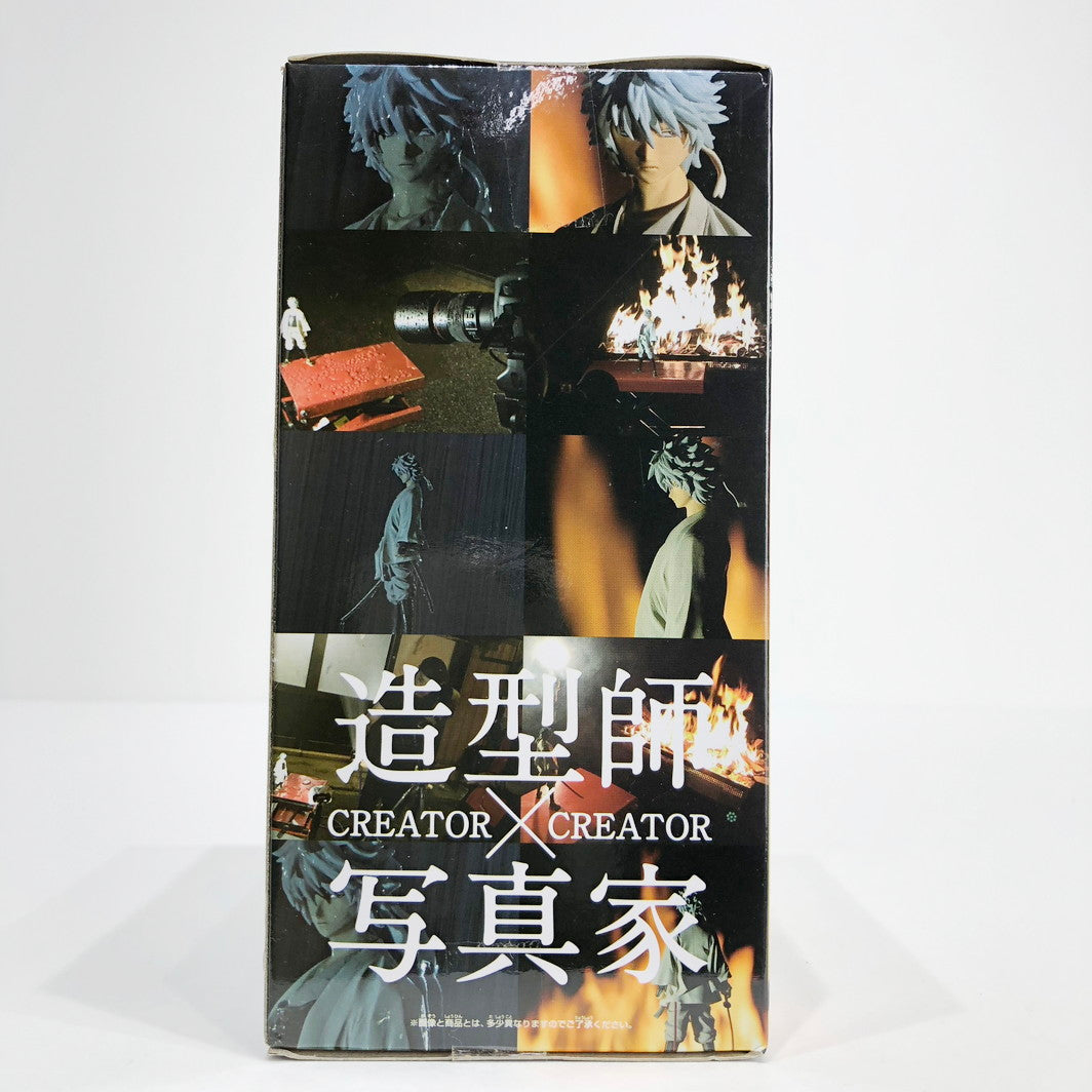 フィギュア 【未開封】坂田銀時(白夜叉/ノーマル)「銀魂」CREATOR×CREATOR-SHIROYASYA-【フィギュア】【倉吉店】