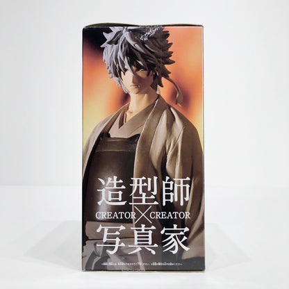 フィギュア 【未開封】坂田銀時(白夜叉/ノーマル)「銀魂」CREATOR×CREATOR-SHIROYASYA-【フィギュア】【倉吉店】
