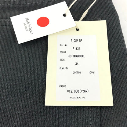 F.O.B FACTORY | エフオービーファクトリー PIQUE 5POCKET PANTS パンツ F1134 チャコールグレー サイズ：34【倉吉店】