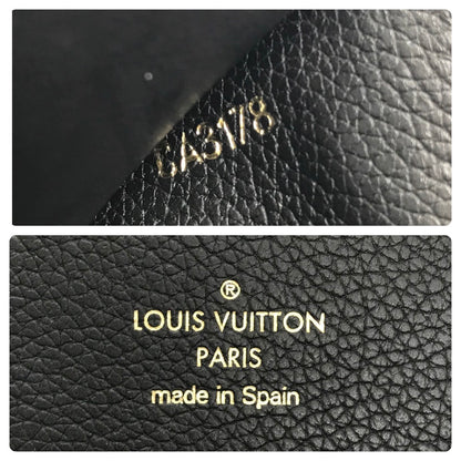 LOUIS VUITTON | ルイ・ヴィトン ポルトフォイユ・ドゥブルV コンパクト 三つ折り財布 M64420【倉吉店】