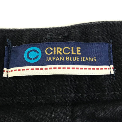 JAPAN BLUE JEANS | ジャパンブルージーンズ デニムパンツ J316 ブラック サイズ：34【倉吉店】