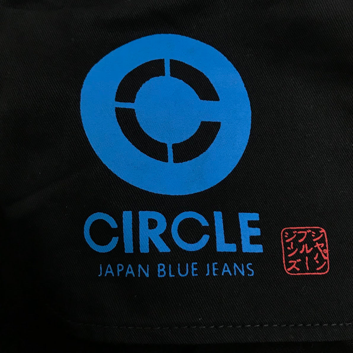 JAPAN BLUE JEANS | ジャパンブルージーンズ デニムパンツ J316 ブラック サイズ：34【倉吉店】