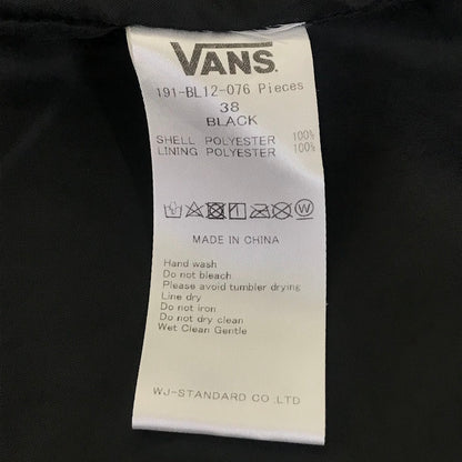 VANS | バンズ × N.HOOLYWOOD(エヌハリウッド) ナイロンコーチジャケット ナイロンジャケット ブラック【倉吉店】