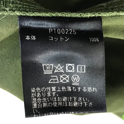 HUF | ハフ BREAKER BOYD PANT ワークパンツ 総柄 パンツ PT00225 グリーン サイズ：34【倉吉店】