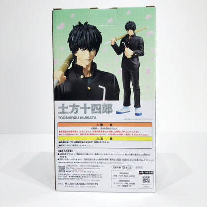 フィギュア B賞/土方十四郎-MASTERLISE「くじ流の青春がここにある!/一番くじ3年Z組銀八先生」【フィギュア】【倉吉店】