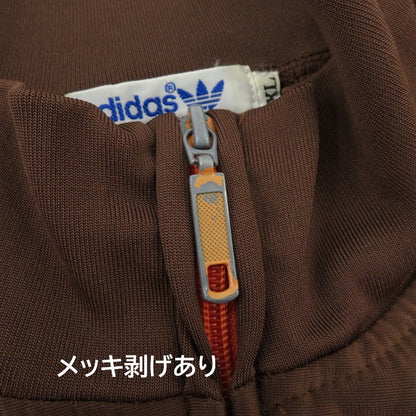 adidas Originals | アディダスオリジナルス ~90S トラックジャケット ジャージ ブラウン サイズ：XL【瀬戸大橋店】