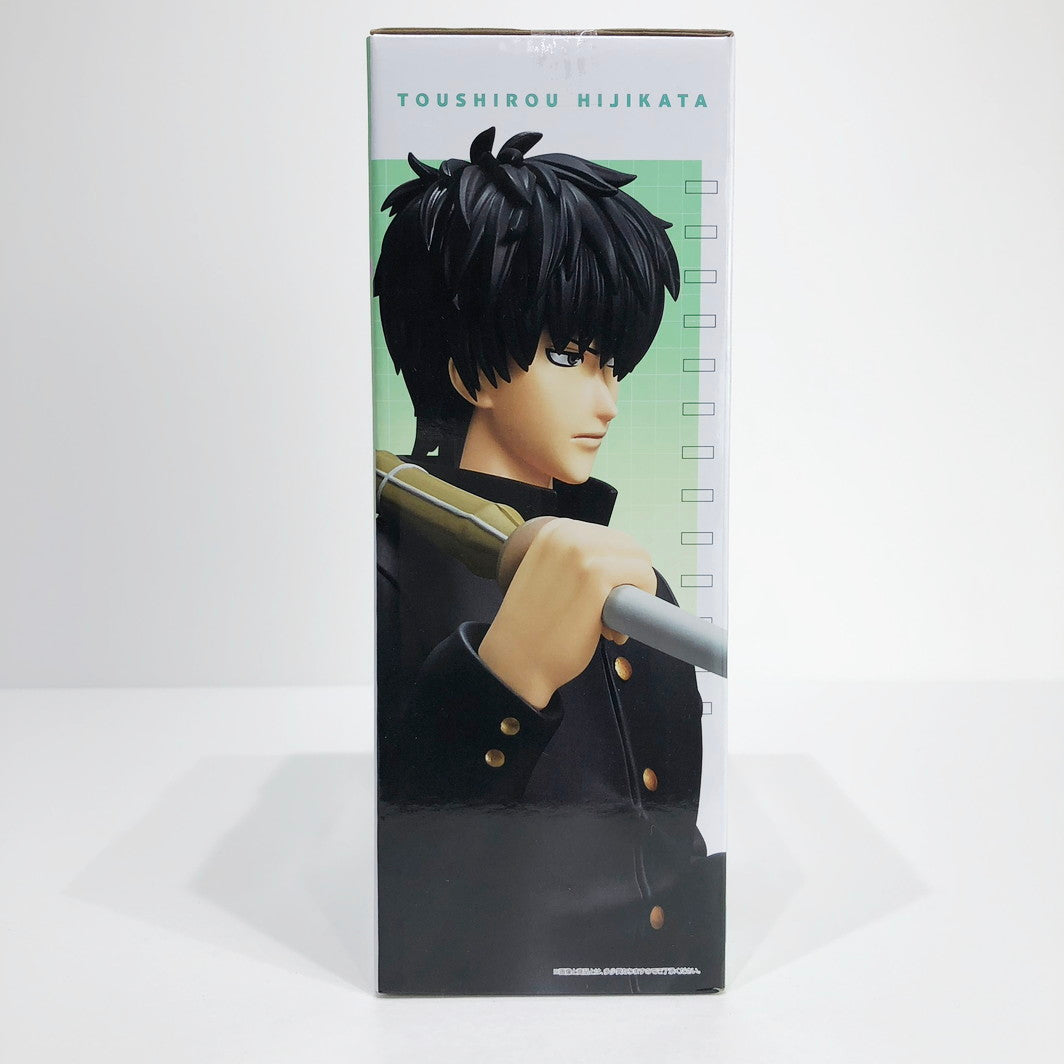 フィギュア B賞/土方十四郎-MASTERLISE「くじ流の青春がここにある!/一番くじ3年Z組銀八先生」【フィギュア】【倉吉店】