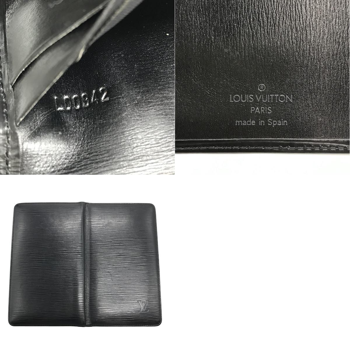 LOUIS VUITTON | ルイ・ヴィトン ポルトカルト クレディ 円 札入れ M63212【倉吉店】【代金引換不可・日時指定不可】【ポスト投函】