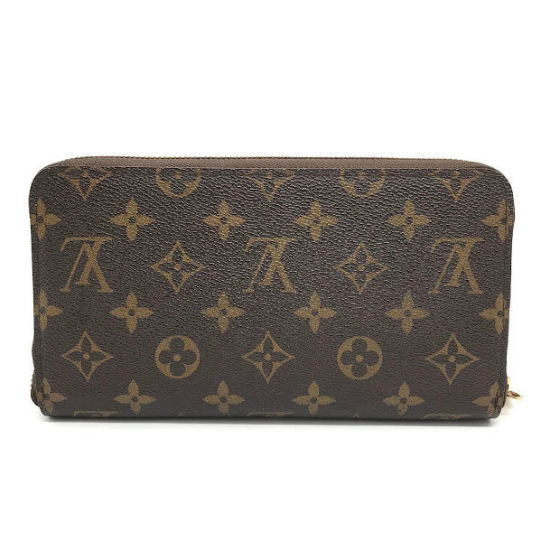 LOUIS VUITTON | ルイ・ヴィトン ジッピーオーガナイザー 長財布 M60002【倉吉店】