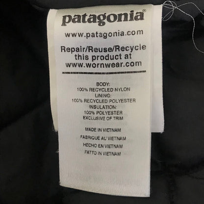 patagonia | パタゴニア Isthmus Jacket イスマス・ジャケット マウンテンパーカー 26990FA20 ブラック サイズ：L【倉吉店】