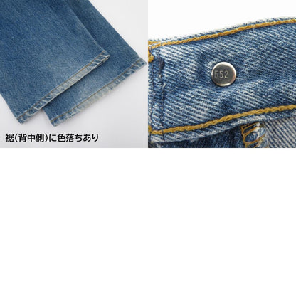 Levi's | リーバイス 501 ボタン裏552刻印 90'S デニムパンツ 501-0000 ブルー サイズ：30【瀬戸大橋店】