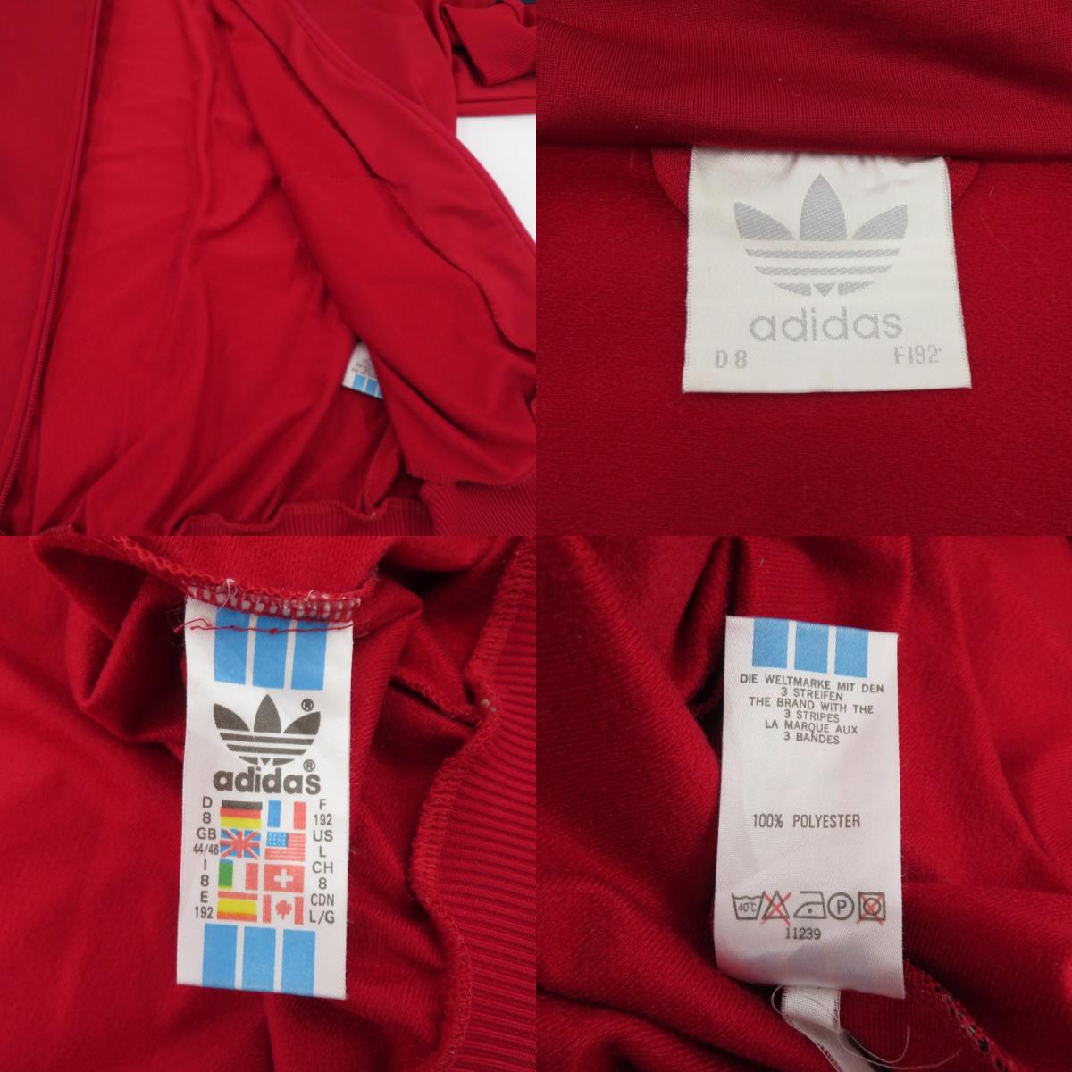 adidas Originals | アディダスオリジナルス 80S トラックジャケット ジャージ レッド サイズ：L【瀬戸大橋店】