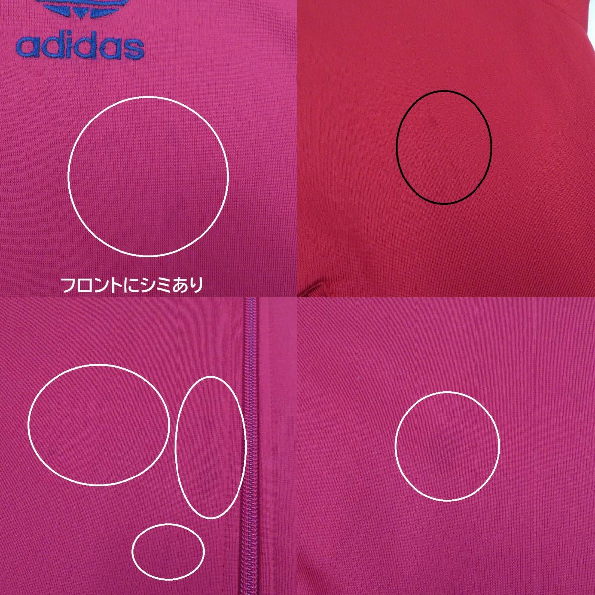 adidas Originals | アディダスオリジナルス 80S トラックジャケット ジャージ レッド サイズ：L【瀬戸大橋店】
