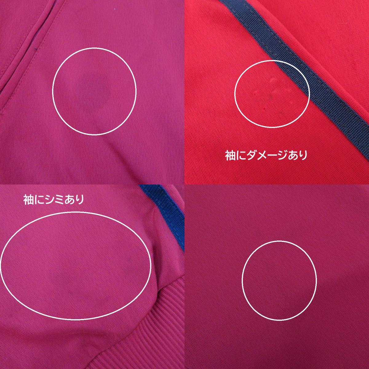adidas Originals | アディダスオリジナルス 80S トラックジャケット ジャージ レッド サイズ：L【瀬戸大橋店】