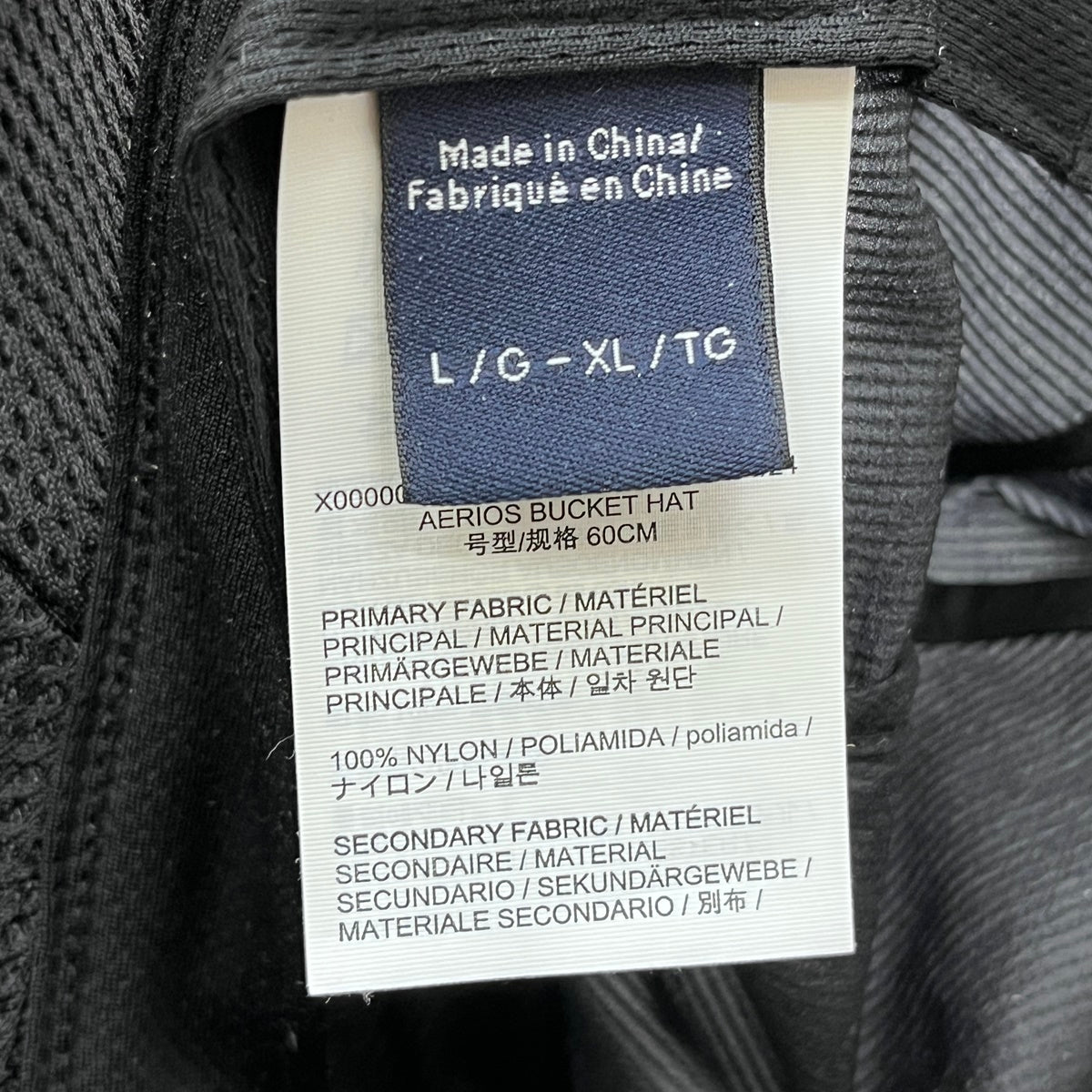 ARC'TERYX | アークテリクス Aerios Bucket Hat ハット X000007767 ブラック【加古川店】