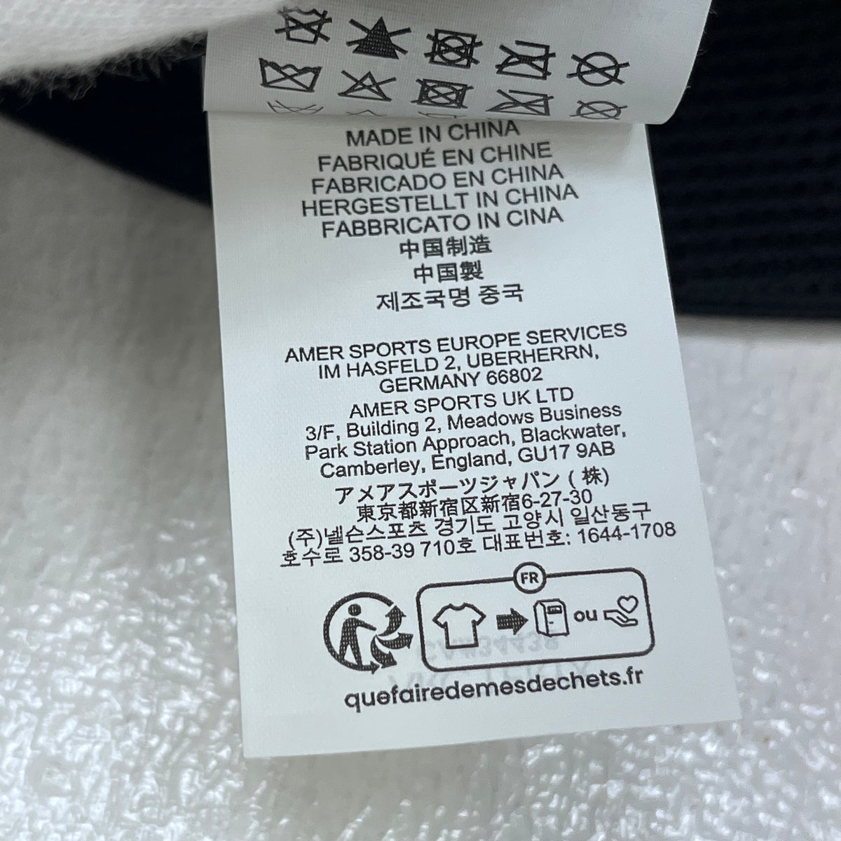 ARC'TERYX | アークテリクス Aerios Bucket Hat ハット X000007767 ブラック【加古川店】