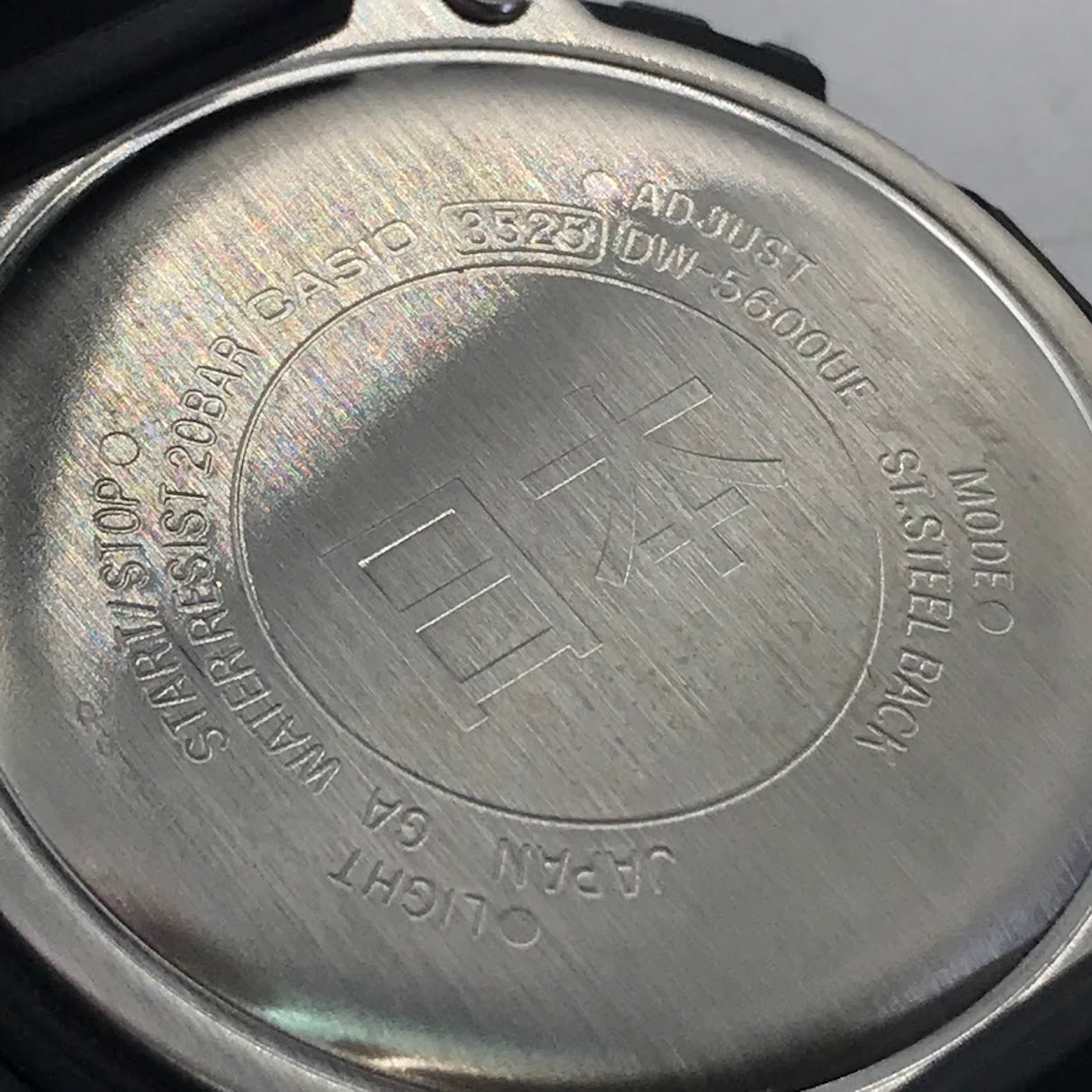 G-SHOCK | ジーショック 葛飾北斎 富嶽三十六景 山下白雨 デジタルクォーツ 腕時計 DW-5600KHSH25-1JR ブラック【倉吉店】