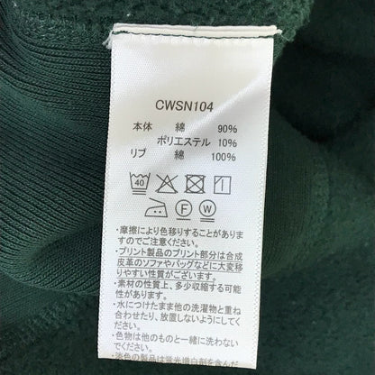 Champion | チャンピオン ×EMODA プルオーバーパーカー REVERSE WEAVE パーカー CWSN104 グリーン サイズ：M【倉吉店】