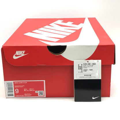 NIKE | ナイキ DUNK HIGH SP 'IOWA' スニーカー CZ8149-002 イエロー 27cm【倉吉店】