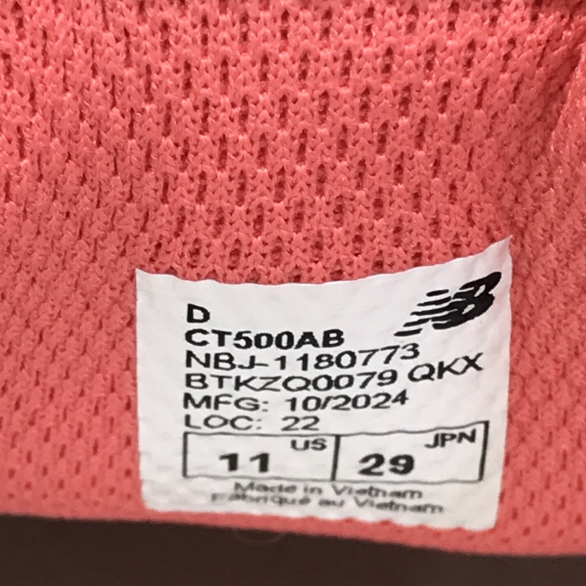 NEW BALANCE | ニューバランス スニーカー CT500AB ピンク 29cm【倉吉店】