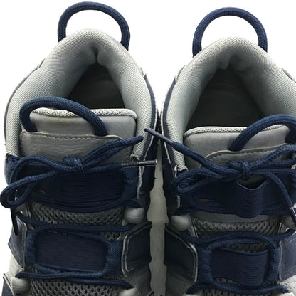 NIKE | ナイキ AIR MORE UPTEMPO 96 'HOYAS' モアテン スニーカー 921948-003 グレー 28.5cm【倉吉店】