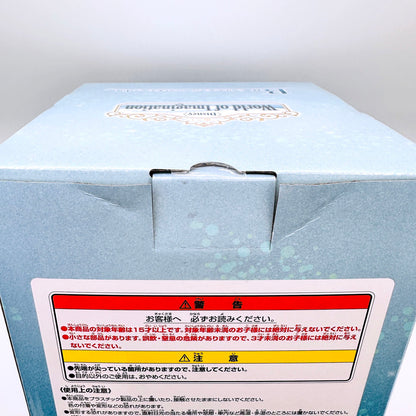 フィギュア B賞〈アリエル〉シーンフィギュア「一番くじ 未開封 B賞〈アリエル〉シーンフィギュア「一番くじ〈Disney〉WorldofImagination」【フィギュア】【倉吉店】