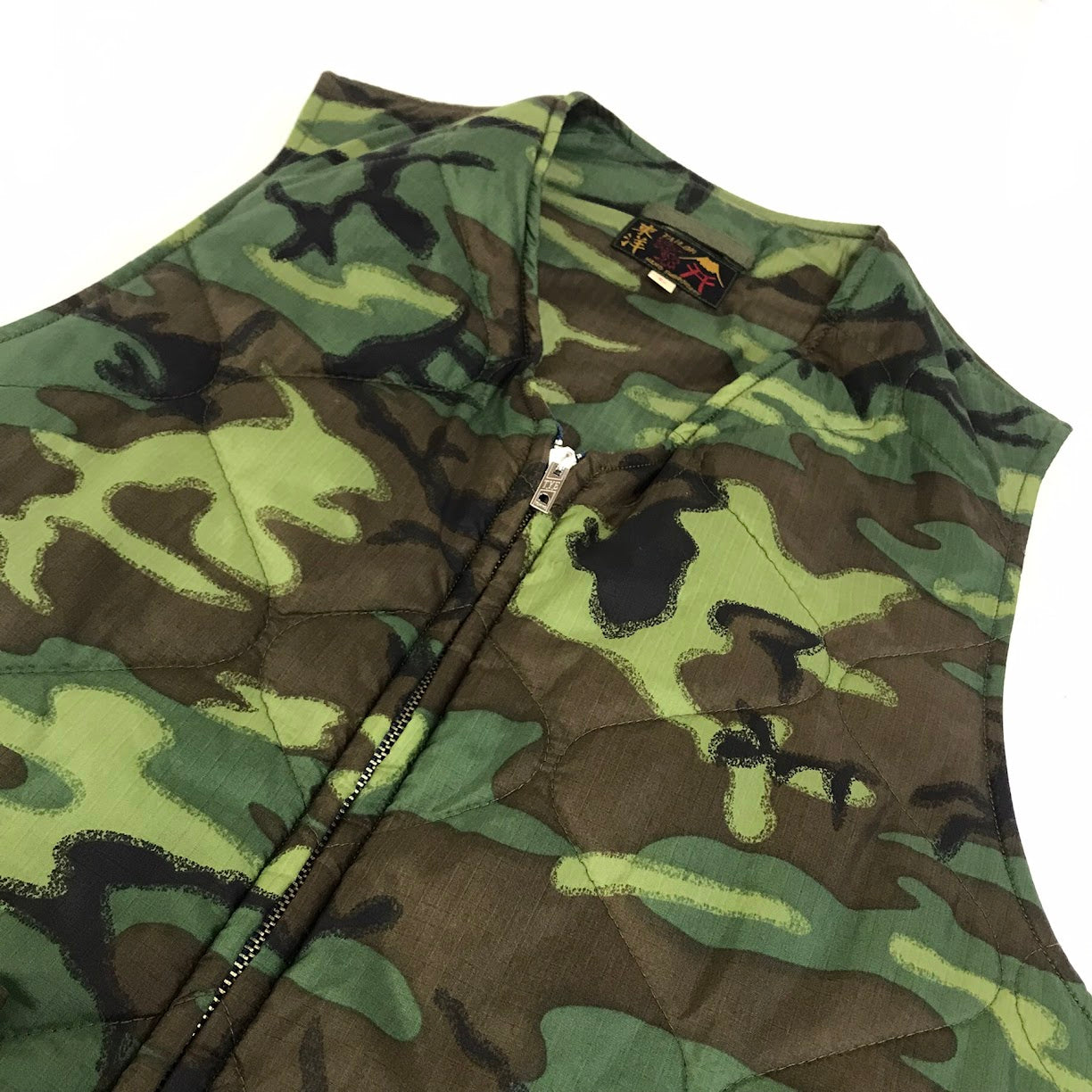 TAILOR TOYO(東洋エンタープライズ) | テイラートウヨウテイラートーヨー 24AW Style Vietnam Liner Vest 中綿ベスト TT15634 カモ サイズ：L【倉吉店】