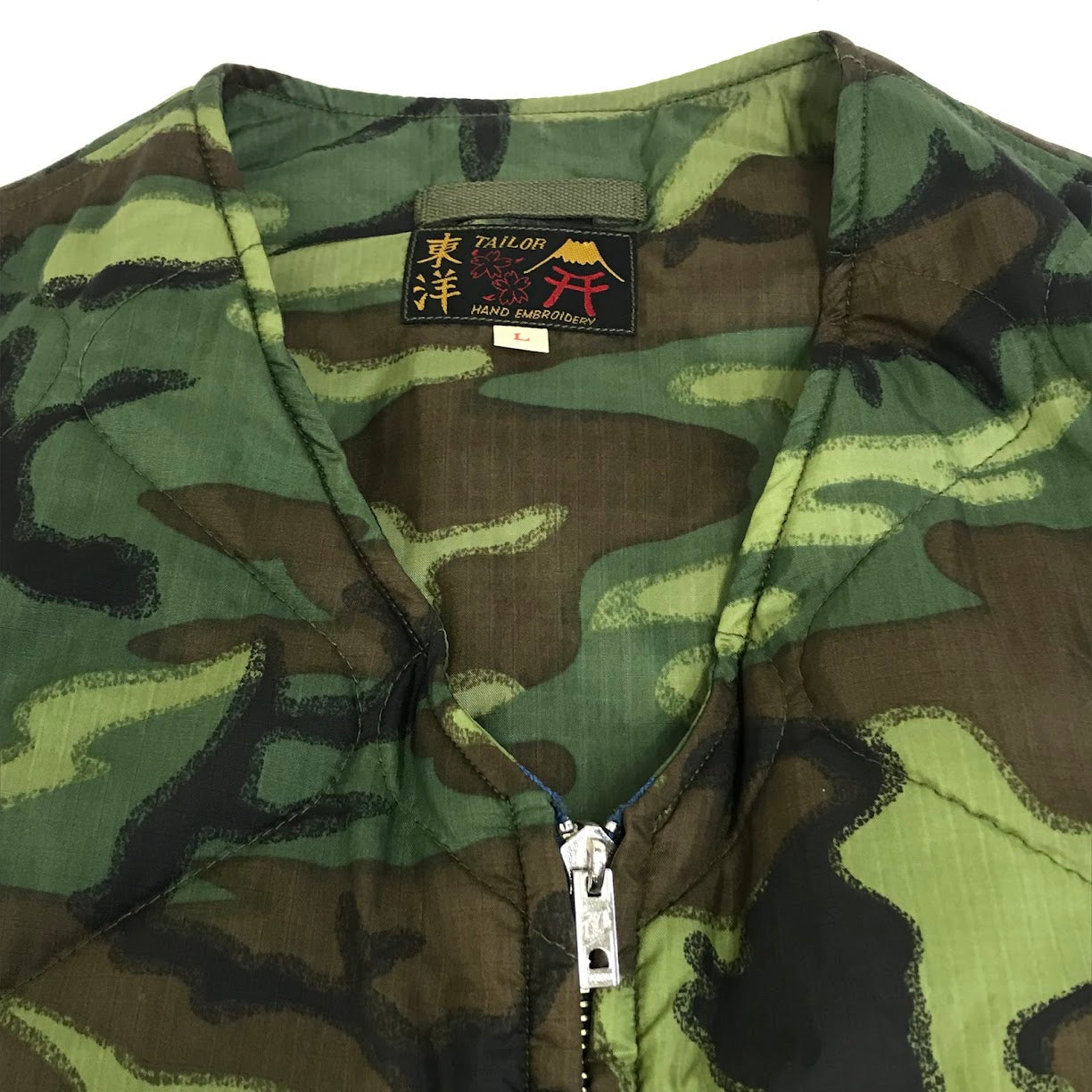 TAILOR TOYO(東洋エンタープライズ) | テイラートウヨウテイラートーヨー 24AW Style Vietnam Liner Vest 中綿ベスト TT15634 カモ サイズ：L【倉吉店】